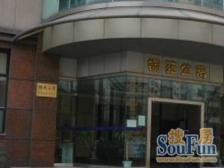 新天地烫金板块,总价低底价呈现,满五税少