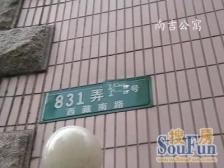 小高层+二南一北复式+南北通视野开阔采光佳+高得房率