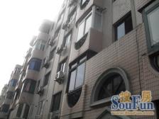 长宁 太阳公寓 3室2厅