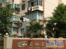 电梯房,小户型,品质小区,居家装修,刚需好房