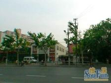 田林·平成阁·4室·1厅