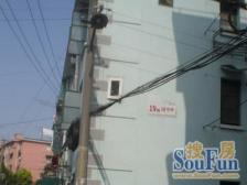 陆家嘴,小户型,崂山板块,交通生活便利