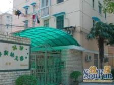 蓬莱公园旁,特殊户型,精装修,两房朝南。得房率高。