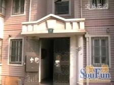 宝启花园3室南朝向400.00万元/套出售