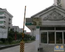杨泰苑1室1厅南