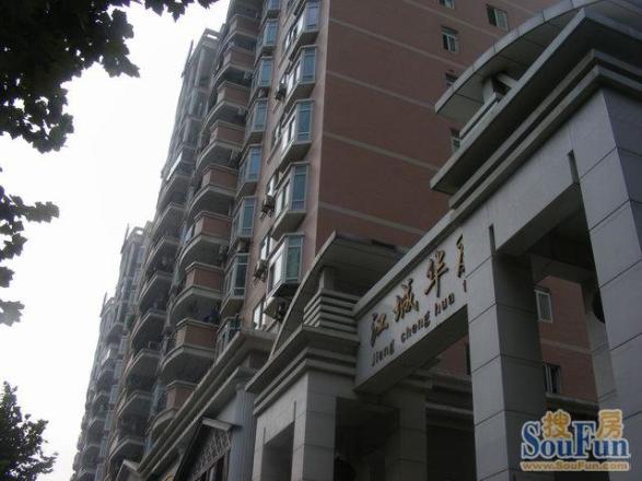 江城华庭实景图