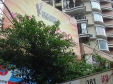 书香世家 1室1厅 东南