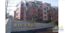 渝北区金科天湖美镇环境好洋房别墅小区