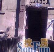 李家沱 合建村二房