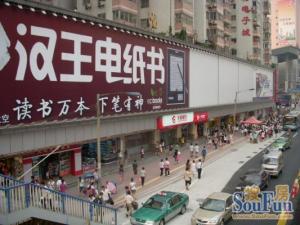龙苑大厦3室1厅南