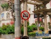 鲁迅公园·同和苑·2室·1厅