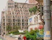 同和苑2室2厅南