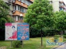 一楼带天井,紧靠一号线和中环路 隔壁是天然氧吧-彭浦