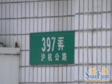 5号线西渡站+正三房+业主诚心出+价格可谈