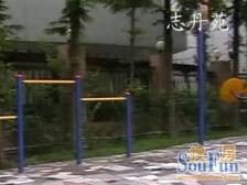 志丹苑2室南朝向408.00万元/套出售