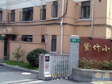 北新泾 满五 小区花园位置 上适存 南北两房 采光好