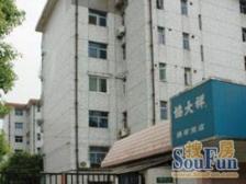 低总价+南北通+满五+采光无遮挡