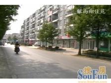 05年楼梯房小区,一梯两户,南北通户型,采光无遮挡