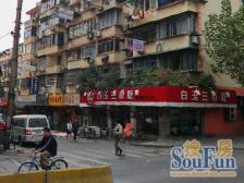 泰山三村 2室1厅 南