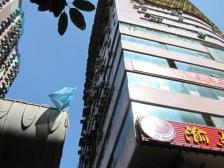 三峡广场 嘉多利广场三房150万