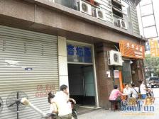 汉渝路三房,楼层好,视野开阔,交通便利,三峡广场