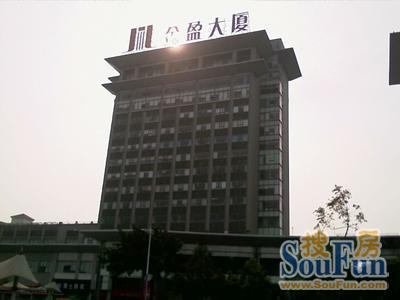 华凯大厦写字楼实景图