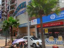 电梯房 95平大两房两厅 诚意出售 生活配套成熟