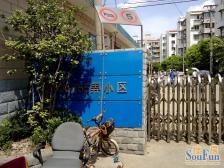 全明三房,近轻轨,中间楼层,南北通透,规划19号线