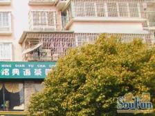 品质小区,繁华地段,刚需好房,装修齐全