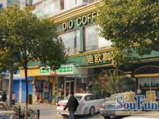 水上新村 房东置换 诚心出售 配套齐全