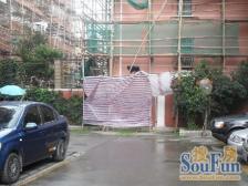 电梯精装修两房,房子直达1000米花园露台