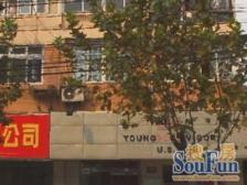 准电梯房,朝南采光充足楼层好,看房有钥匙,精装修。