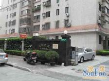 徐家汇地铁站旁 双南电梯二房 无抵押 必看好房