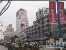 毛坯好改造 采光通风良好 业主诚意