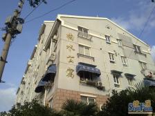 虹口足球场一楼带院子全明户型诚意出售