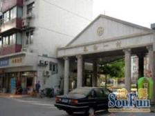 永和一村3室南朝向750.00万元/套出售