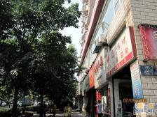 天星桥车站精装修电梯三房,位置好生活配套齐全