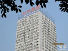 升伟新天地 1室1厅 南