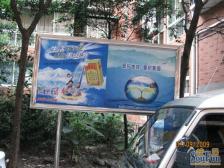 天星桥转盘正规大一室一厅房屋业主诚心出售