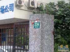 近地铁小高层,电梯房全明窗有租赁车位