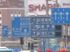 徐家汇·裕德路45弄·2室·1厅