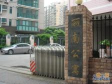 近地铁 中间楼层 产权清晰,电梯房,新上房源