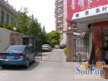 业主诚意出售,电梯房,看房方便