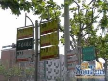 业主诚意出售,电梯房,看房方便