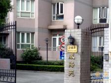 交通便利,近地铁,采光充足,配套完善