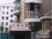 近地铁,品质楼盘,环境优美,户型方正,房东急售