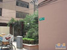 老静安 南京西路商圈 电梯一房 满五年 税费少