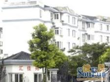 汇佳苑 2室2厅 南