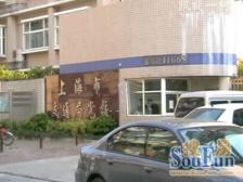 虹桥路772弄 3室1厅 南