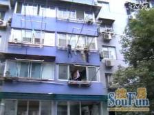 上海南站买商品房?往这儿看..